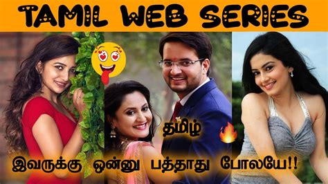 tamil dubbed web series